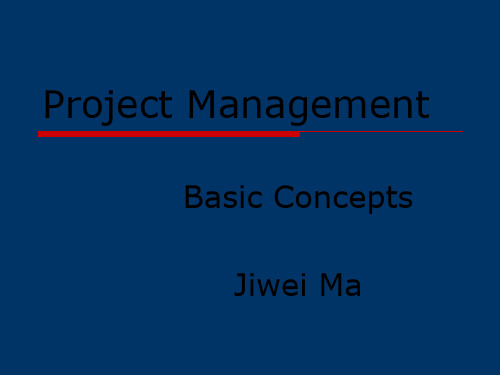 工程项目管理-英文课件-PMConcept.ppt