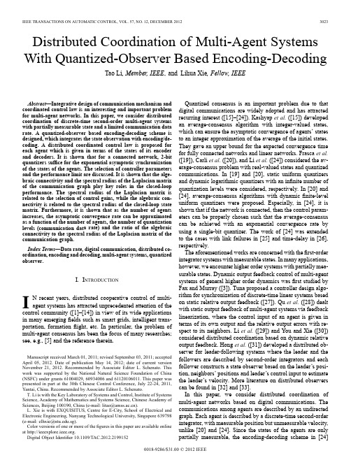 distributed coordination of multi-agent systems with quantizaed-observer based encoding-decoding