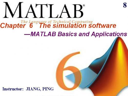 MATLAB_SIMULINK_1