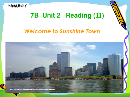 【最新】牛津译林版七年级英语下册unit3 Reading(2)精品课件.ppt