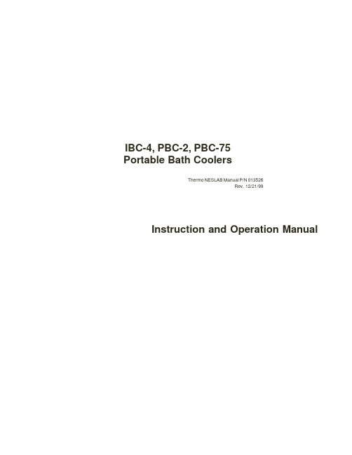 NESLAB 移动浴室冷气器 IBC-4、PBC-2、PBC-75 产品说明书