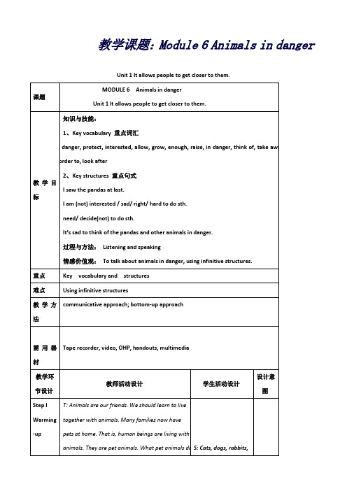 外研版八年级上册教案Module6Unit1Itallowspeopletogetclosertothem