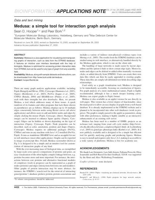 Data and text mining