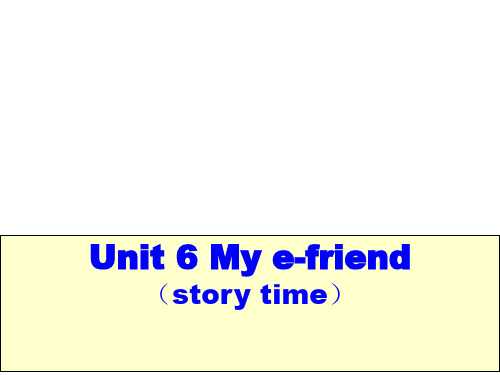 5A英语五年级上册(牛津译林版)Unit6 My e-friend A课件