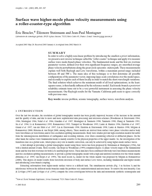 Surface wave  higher-mode  phase  velocity  measurements  using  a  roller- coaster-type  algorithm