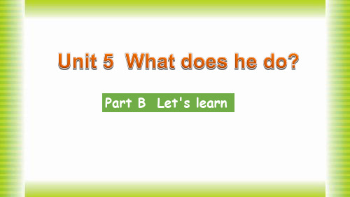 pep六年级英语上册unit5B Let's learn课件