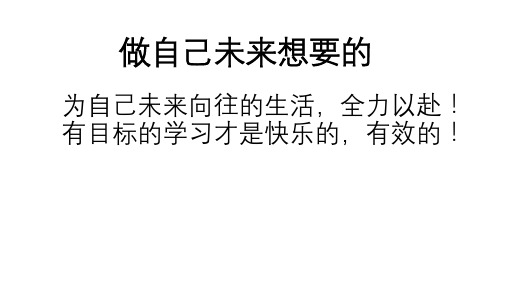 大学专业及就业方向