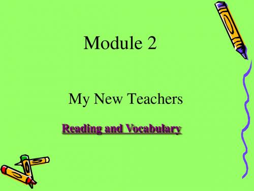 必修1Module2Reading课件