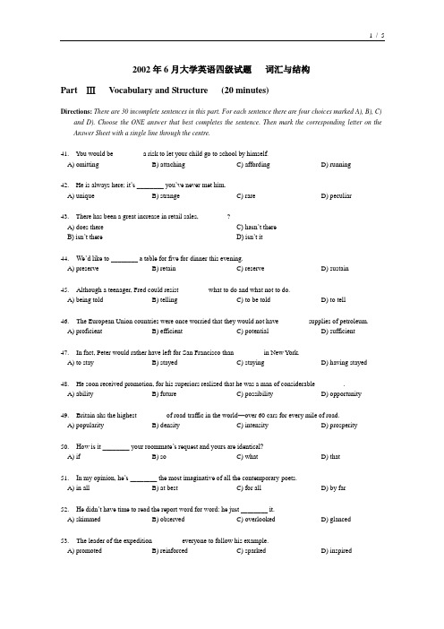 2002年6月大学英语四级试题 3词汇与结构 及注释