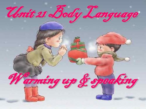 Body language speakingPPT