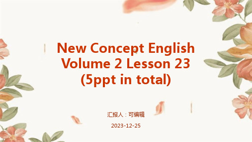 新概念英语第二册Lesson23(共5PPT)