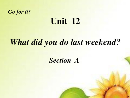 英语人教版七年级下册 Unit12 Section A 1a—2c(共23张PPT)