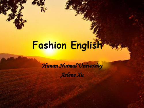 Fashion English 服装英语第一章