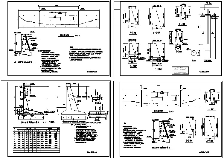 毛石混凝土挡土墙结构CAD设计施工图