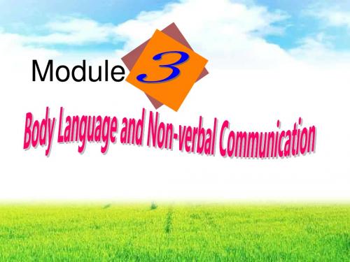 外研 高中英语必修4Module3Listening and vocabulary(共25张PPT)