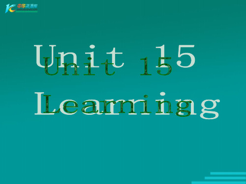 英语北师大版必修5 Unit15 Lesson 1《LifeLong Learning》4PPT课件