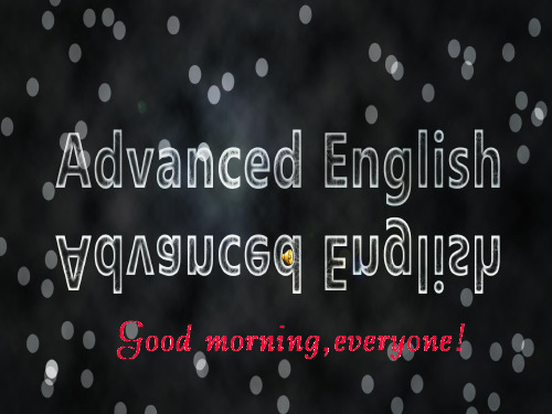 Advanced English课后习题详解