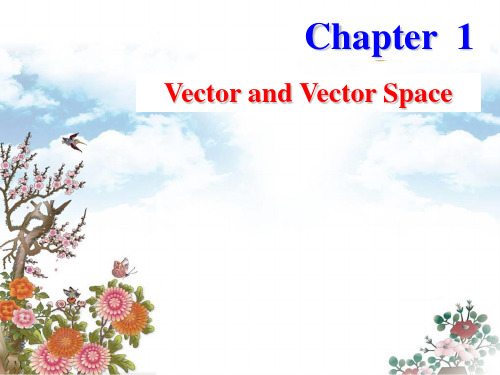 1.1-1.2 vector and space coordinates