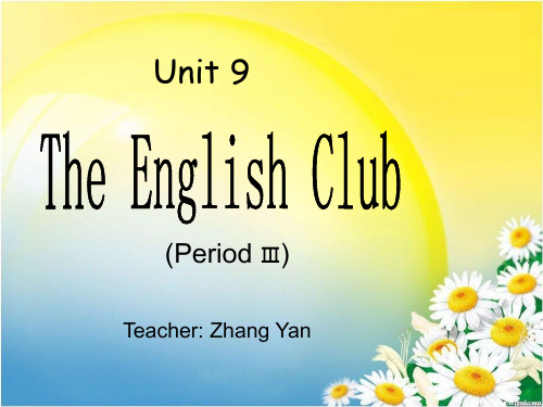 五下Unit 9 The English club 