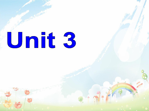 最新北师大初中英语七年级上册《Unit 3 Home》PPT课件Lesson 7 Time to Tidy 第一课时(共33张PPT)