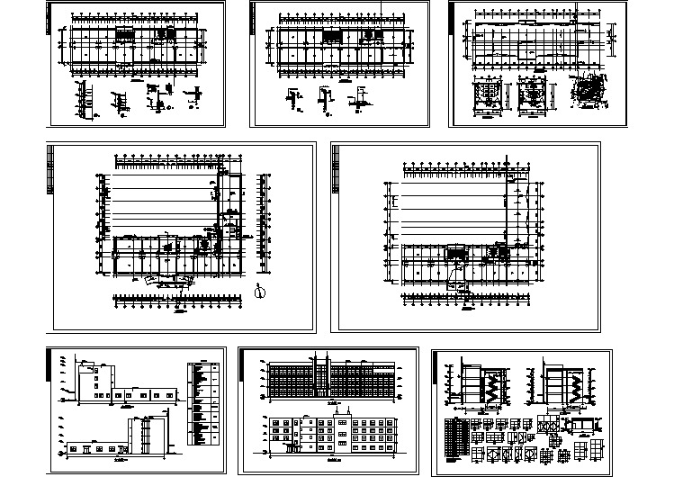 办公楼设计_【西安】某综合办公楼建筑设计CAD全套图纸