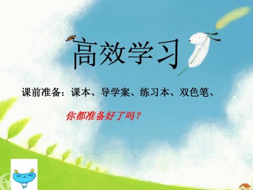 一节阅读课