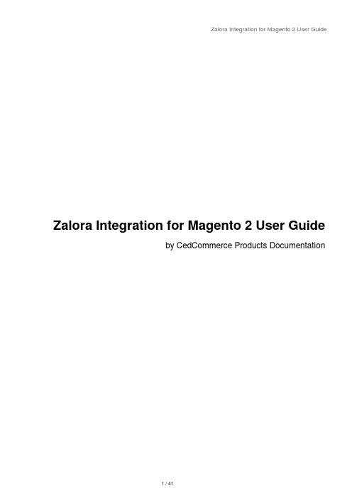 Zalora集成Magento2用户指南说明书