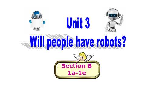 鲁教版七年级下Unit3 Section B(1a-1e)(共25张PPT)
