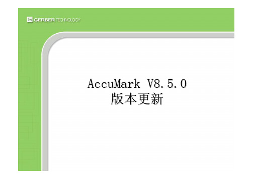 V850 What's New-AccuMark