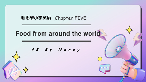   around the world 课件(新思维小学英语)