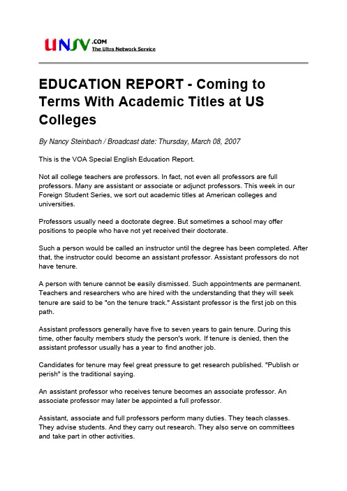 EDUCATION REPORT - Coming to Terms With Academic Titles at US Colleges