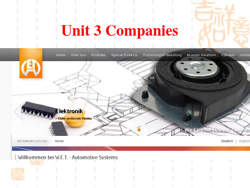 剑桥商务英语教程unit3 Companies