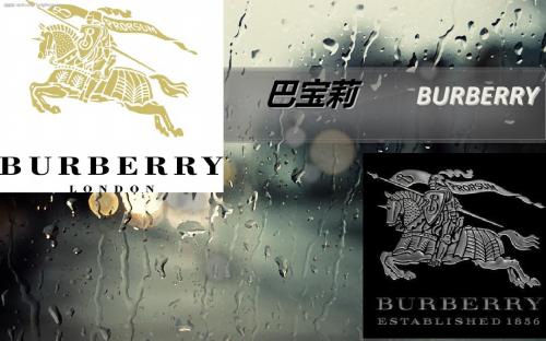 BURBERRY