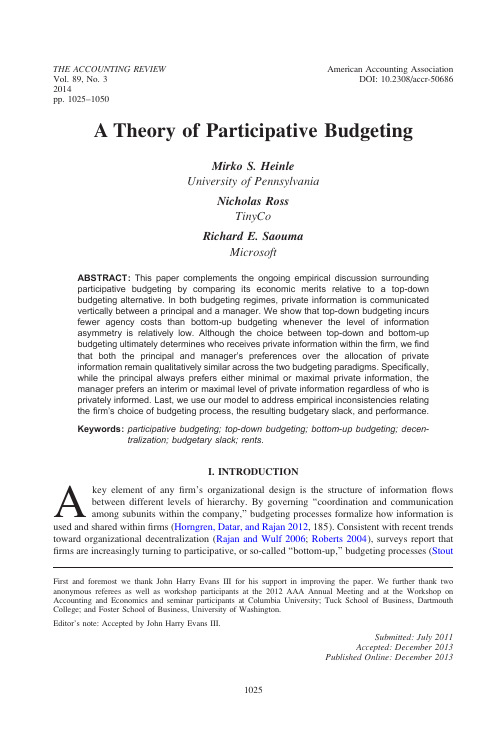 A Theory Of Participative Budgeting