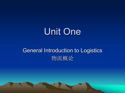 U1General introduction to logistics