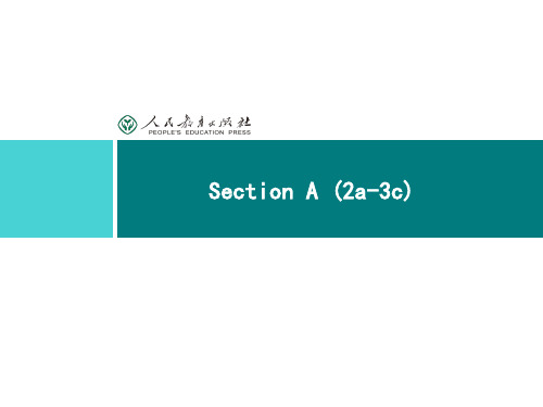 人教版教学课件-同步解析与测评 学考练 英语 八年级上册Unit 6  Sect A (2a-3c)