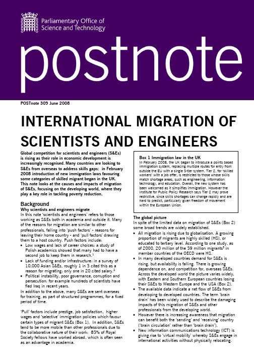 INTERNATIONAL MIGRATION