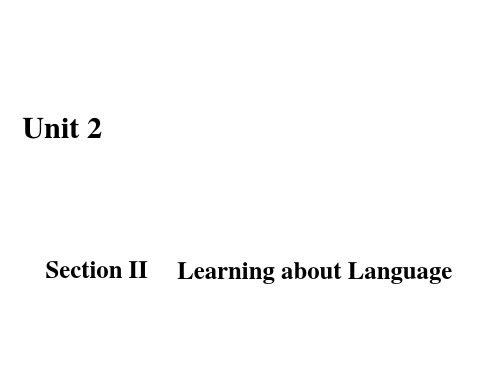 人教英语选修8课件：Unit2CloningSection2