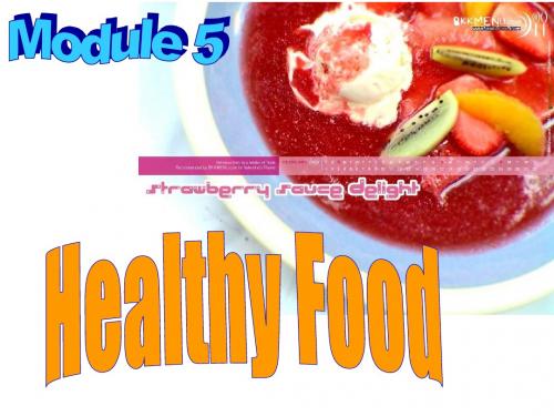 外研版七上《Module 5 Healthy food》模块