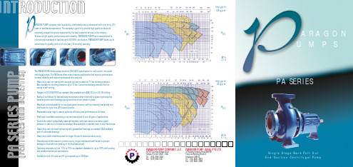 PARAGON PA系列水力泵产品说明说明书