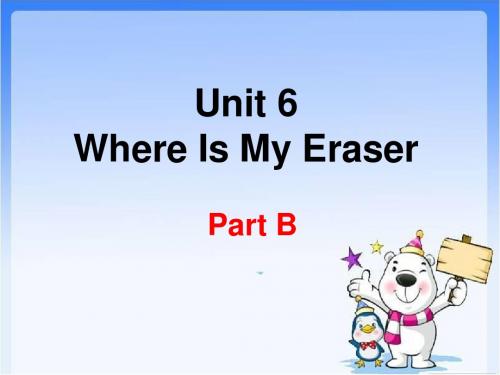 最新英语陕旅版小学三年级下册Unit 6 Part B 优质课课件 1