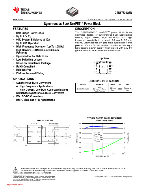 CSD87330Q3D;中文规格书,Datasheet资料