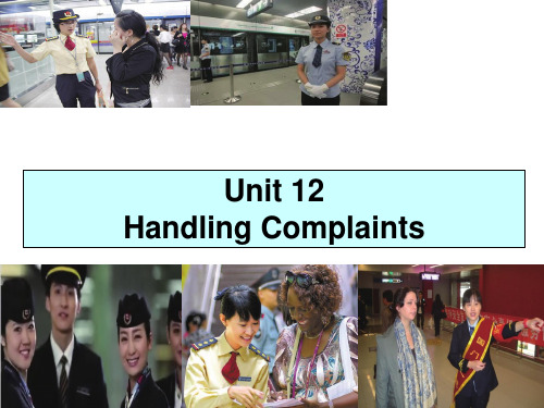 城市轨道交通客运服务英语 Unit 12 Handling Complaints