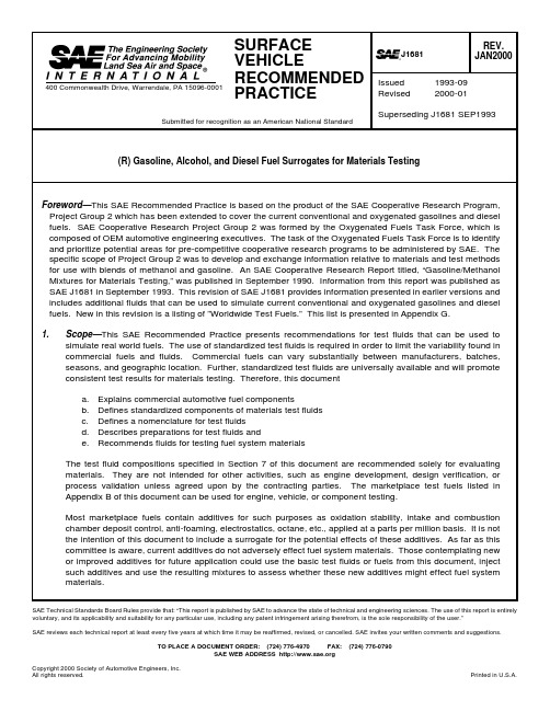 SAE J1681-2000 Gasoline, Alcohol, and Diesel Fuel Surrogates for Materials Testing