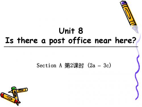 新人教版七年级英语下册Unit8 Section B 第2课时课件