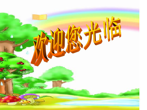 小猪画画