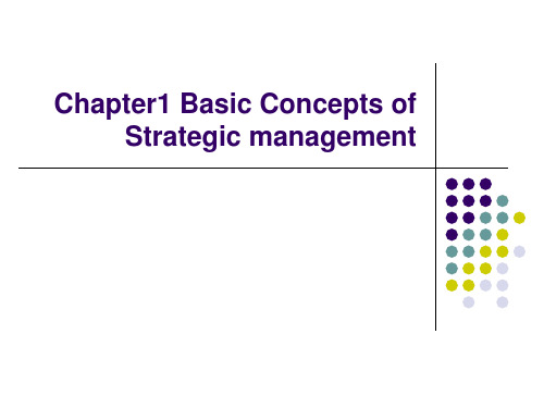 chapter1 basic concepts of strategic management