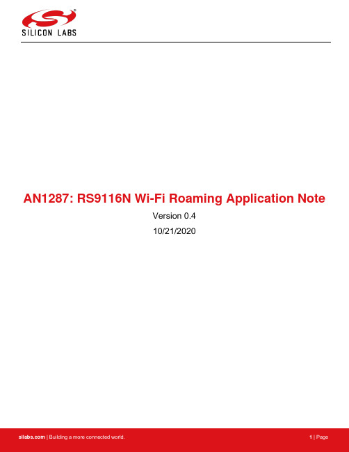 希尔芬斯 RS9116N Wi-Fi 流动性应用说明书