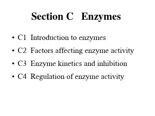 生物化学 英文Section C Enzyme