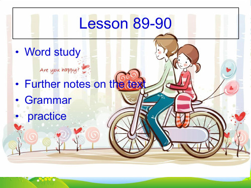 新概念英语NCE_Lesson89-90(共10页)课件